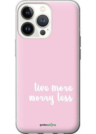 Чехол на iphone 13 pro живи больше "4347u-2372-10746"