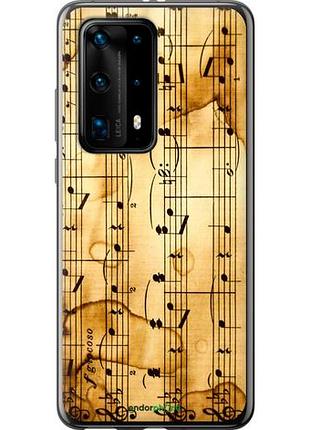 Чехол на huawei p40 pro plus ноты "905u-1917-10746"