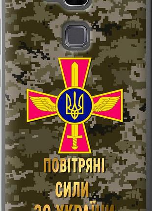 Чехол на huawei ascend mate 7 пс зсу "5305u-140-10746"