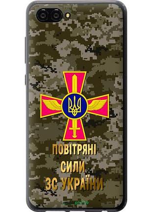 Чехол на huawei nova 2s пс зсу "5305u-1388-10746"