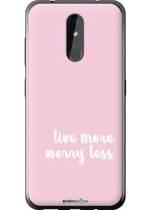 Чохол на nokia 3.2 живи більше "4347u-1705-10746"