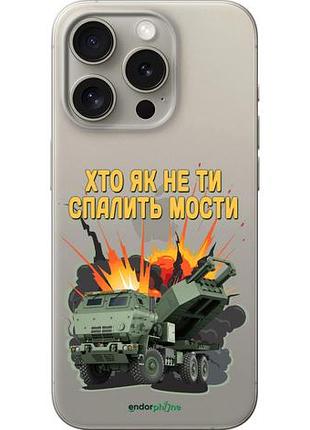 Чехол на iphone 15 pro himars v2 "5444u-3096-10746"
