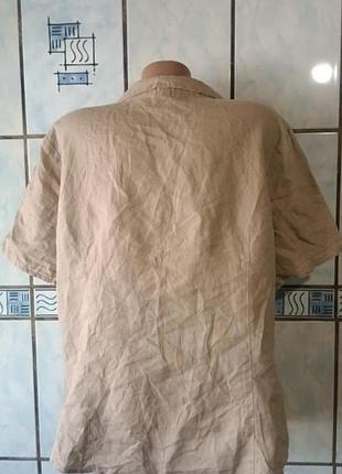 Женская бежевая рубашка с коротким рукавом от select 3