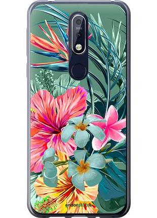 Чохол на nokia 7.1 тропічні квіти v1 "4667u-1593-10746"