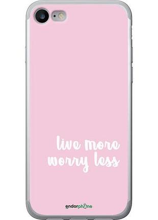 Чехол на iphone se 2020 живи больше "4347u-2013-10746"