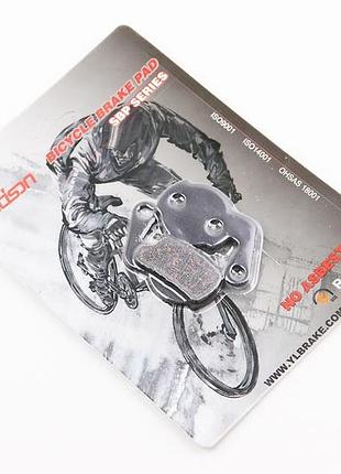 Тормозные колодки disk-brake (magura marta 2009, louise 2007, julie hp), чёрные yl-1006