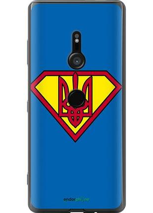 Чехол на sony xperia xz3 h9436 супер тризуб "1164u-1540-10746"