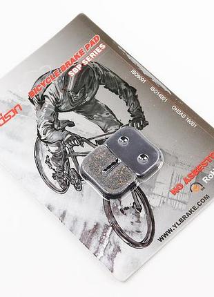 Тормозные колодки disk-brake (avid 79cc, mini bike rear, mbx10, motovox, atv), чёрные yl-1003