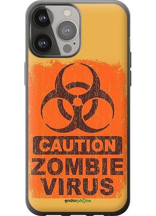 Чехол на iphone 13 pro max biohazard 1 "4817u-2371-10746"