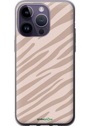 Чехол на iphone 14 pro max зебра беж "4875u-2667-10746"