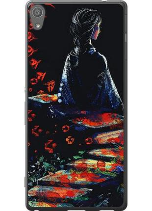 Чохол на sony xperia xa ultra dual f3212 мрійлива дівчина "6042u-391-10746"