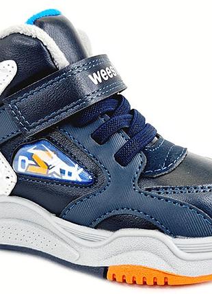 Детские ботинки для мальчиков, weestep (код 1732) размеры: 22-25