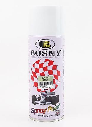 Фарба акрилова №302 "бежовий", аерозоль 400ml