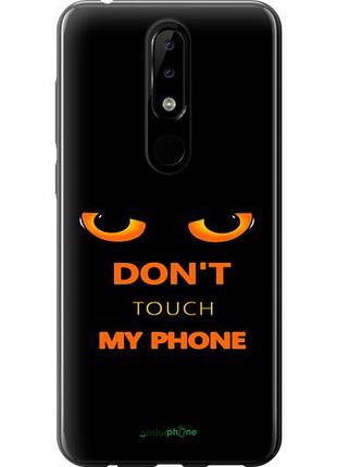 Чехол на nokia 5.1 plus don't touch the phone "4261u-1543-10746"
