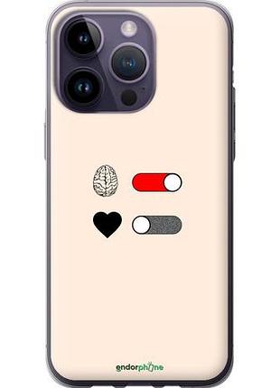 Чехол на iphone 14 pro max любовь и ум "4553u-2667-10746"