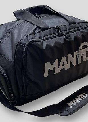 Сумка спортивная manto 2