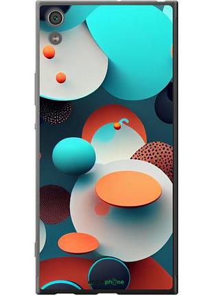 Чехол на sony xperia xa1 ultra g3212 горошек абстракция "5608u-1237-10746"
