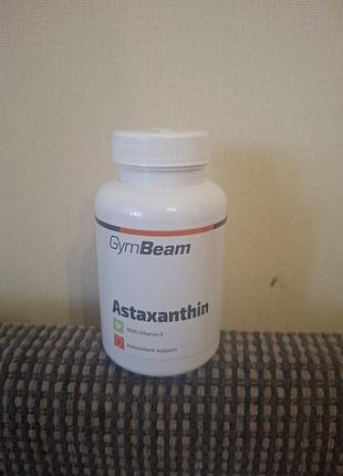 Астаксантин - gymbeam