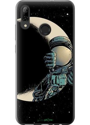 Чехол на huawei p smart 2019 астронавт "4134u-1634-10746"