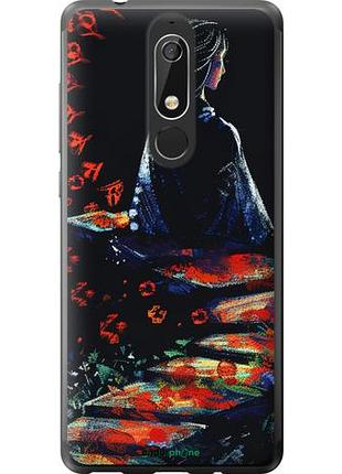 Чохол на nokia 5.1 мрійлива дівчина "6042u-1529-10746"