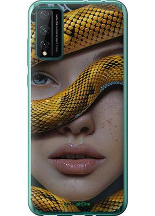 Чехол на huawei honor play 4t pro объятия змеи "6081u-1914-10746"