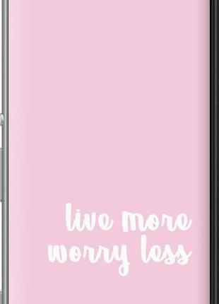 Чехол на sony xperia m5 e5633 живи больше "4347u-217-10746"