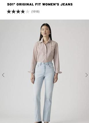 Джинси levi’s original fit 501
