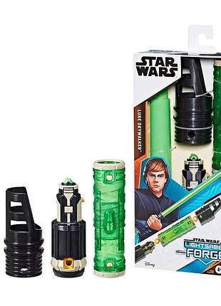 Меч джедая hasbro люк скайуокер, звездные войны - star wars lightsaber forge luke skywalker