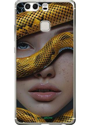 Чехол на huawei p9 plus объятия змеи "6081u-300-10746"