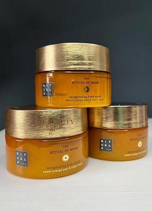 Скраб для тіла rituals mehr з ароматом апельсину та кедрового дерева 250 мл
