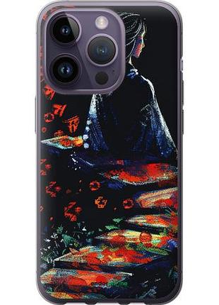 Чехол на iphone 14 pro мечтательная девушка "6042u-2646-10746"