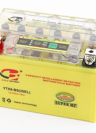 Аккумулятор 12v9ah ytx9-bs gel (l150*w87*h107mm), с индикатором