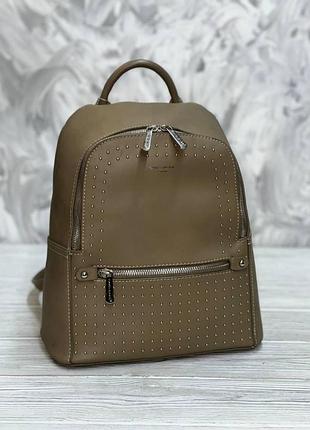 Рюкзак david jones cм3639 бежевий