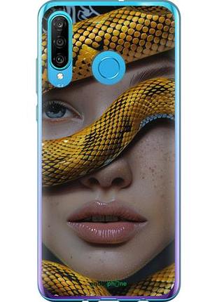 Чехол на huawei p30 lite объятия змеи "6081u-1651-10746"