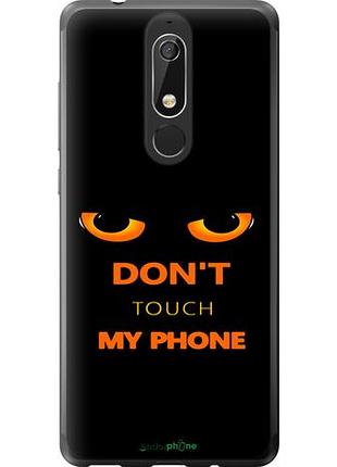Чехол на nokia 5.1 don't touch the phone "4261u-1529-10746"