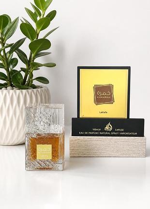 Khamrah lattafa perfumes для жінок та чоловіків