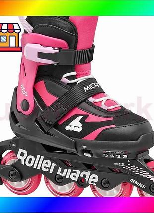 Bs детские розовые ролики best mix rollerblade microblade 28-32 bas77/n