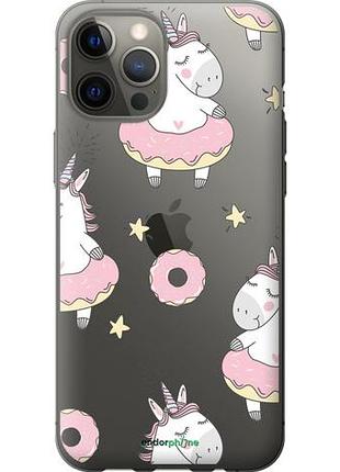 Чехол на iphone 12 pro max единорожки "4659u-2054-10746"