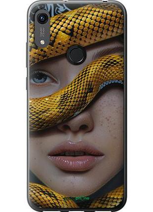 Чехол на huawei honor 8a объятия змеи "6081u-1635-10746"