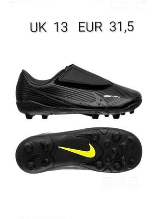 Футбольные бутсы бренда nike mercurial vapor 15 club made in vietnam u9 13 eur 31,5