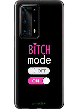 Чехол на huawei p40 pro plus bitch mode "4548u-1917-10746"