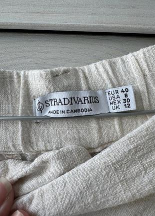 Кюлоти stradivarius 4