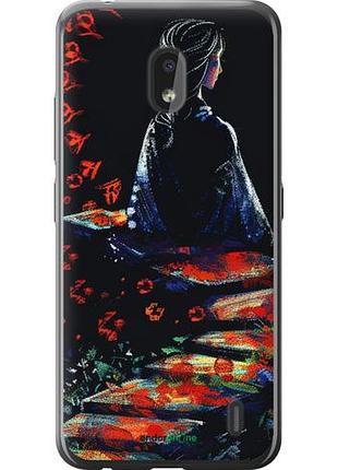 Чехол на nokia 2.2 мечтательная девушка "6042u-1706-10746"