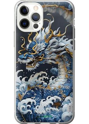 Чохол на iphone 12 pro водяний дракон "6113u-2052-10746"