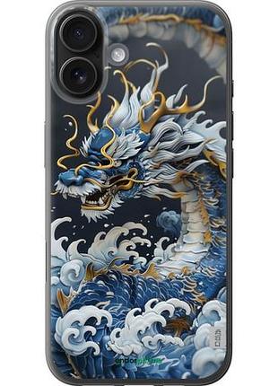 Чехол на iphone 16 plus водяной дракон "6113u-3714-10746"