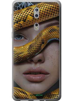 Чохол на nokia 8 обійми змії "6081u-1115-10746"