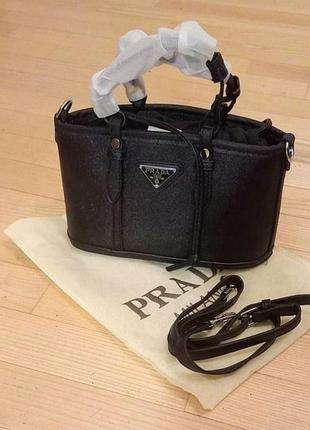 Чудова сумка люкс