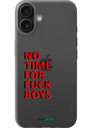 Чехол на iphone 16 plus нет времени "4635u-3714-10746"