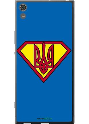 Чехол на sony xperia xa1 ultra g3212 супер тризуб "1164u-1237-10746"
