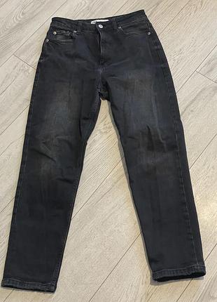 Джинси zara